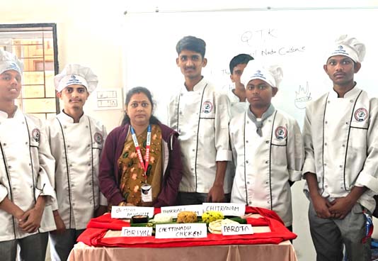 program Image